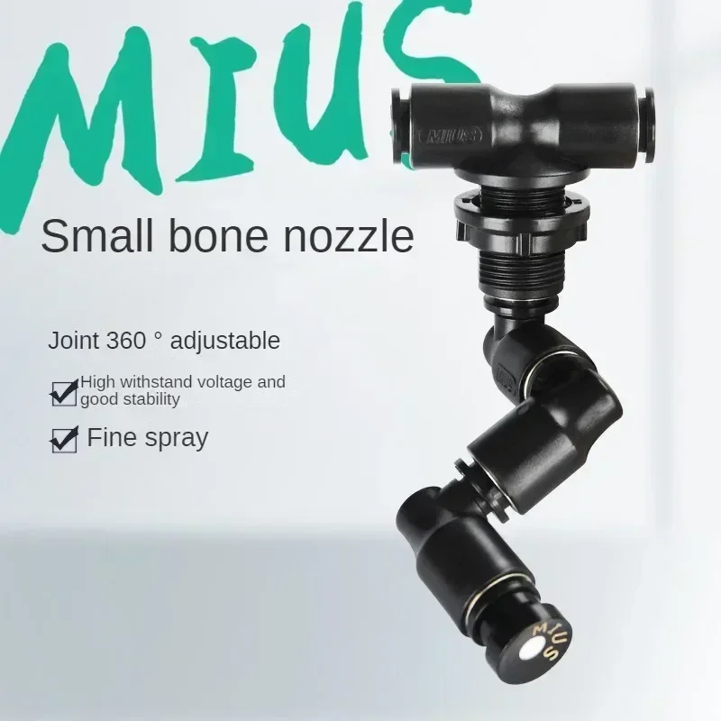 Spray de brumisation pour rése - Misting Nozzle Reptile avis et prix